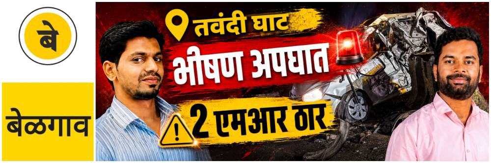 news_69807
