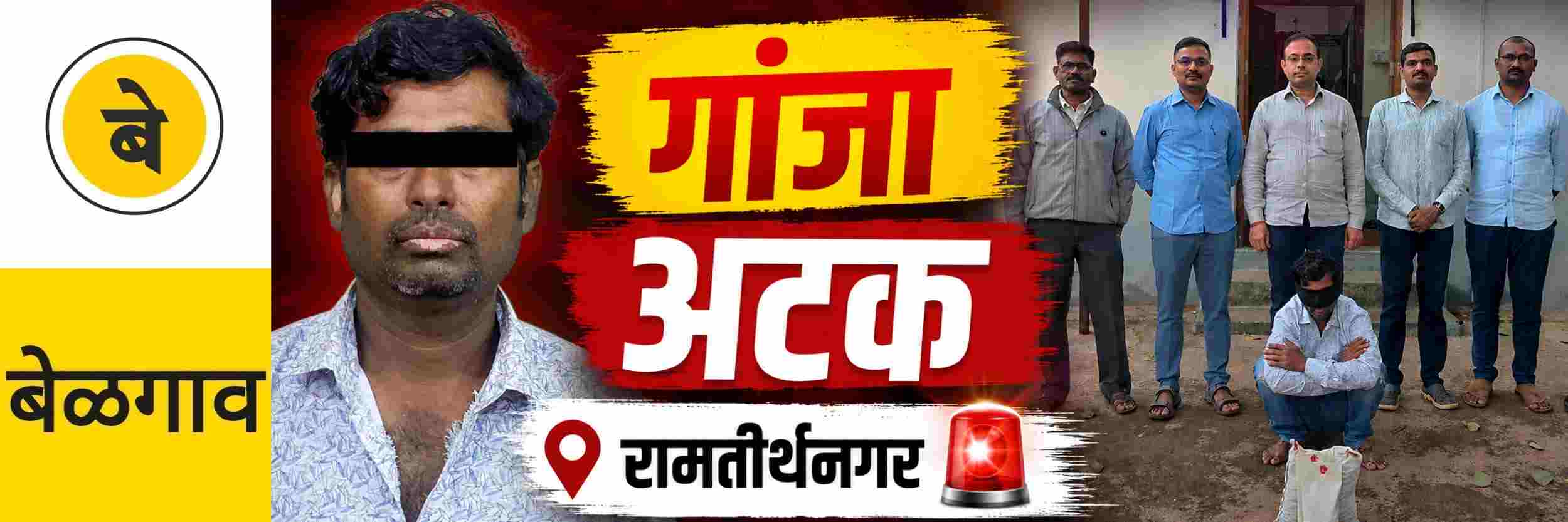 news_70939