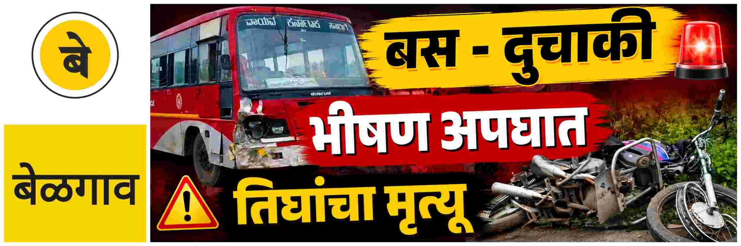 news_70621