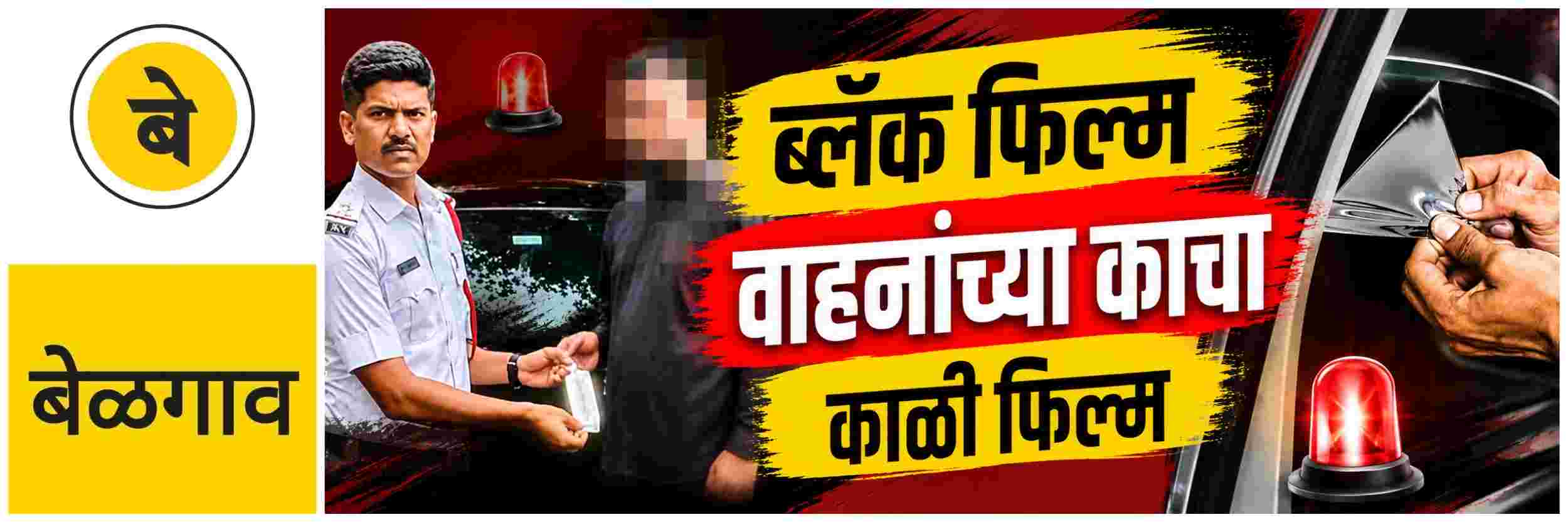 news_70397