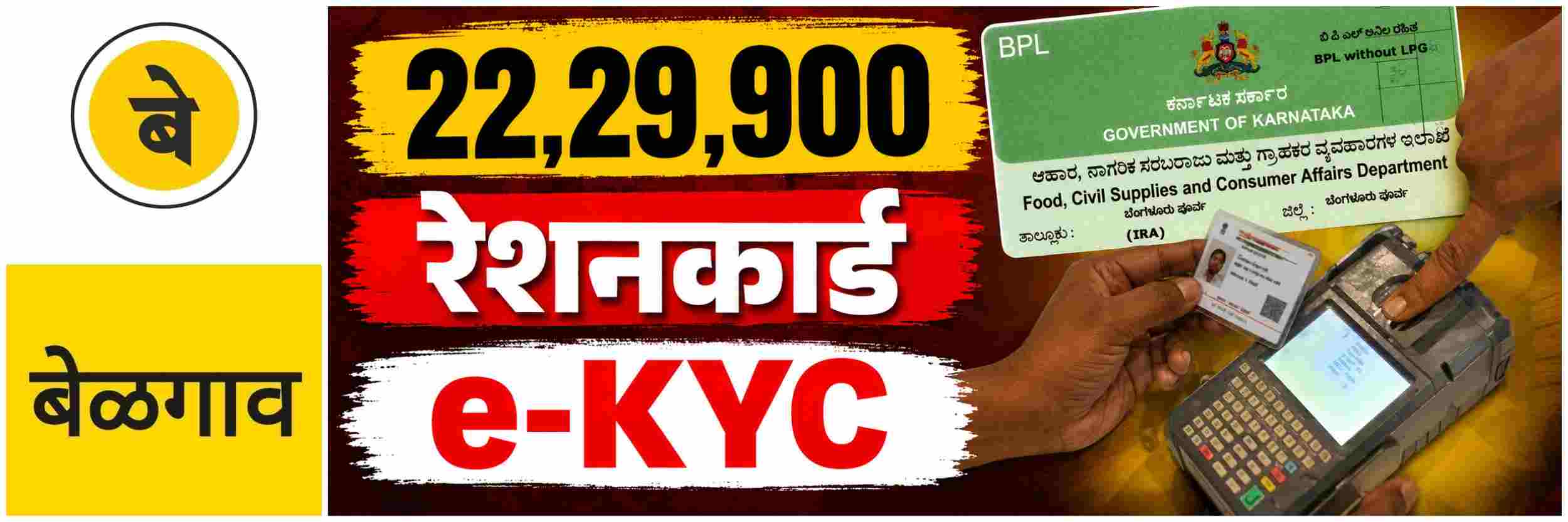 news_70719