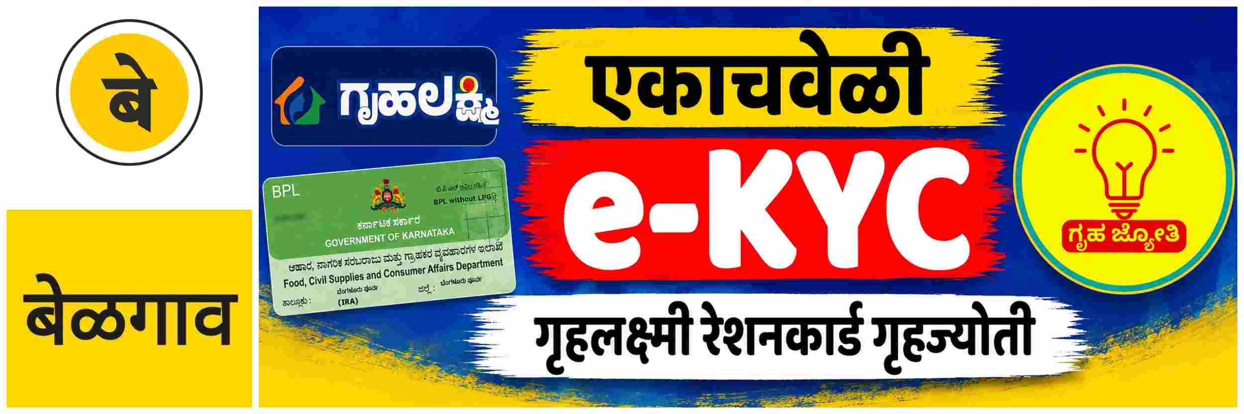 news_70490