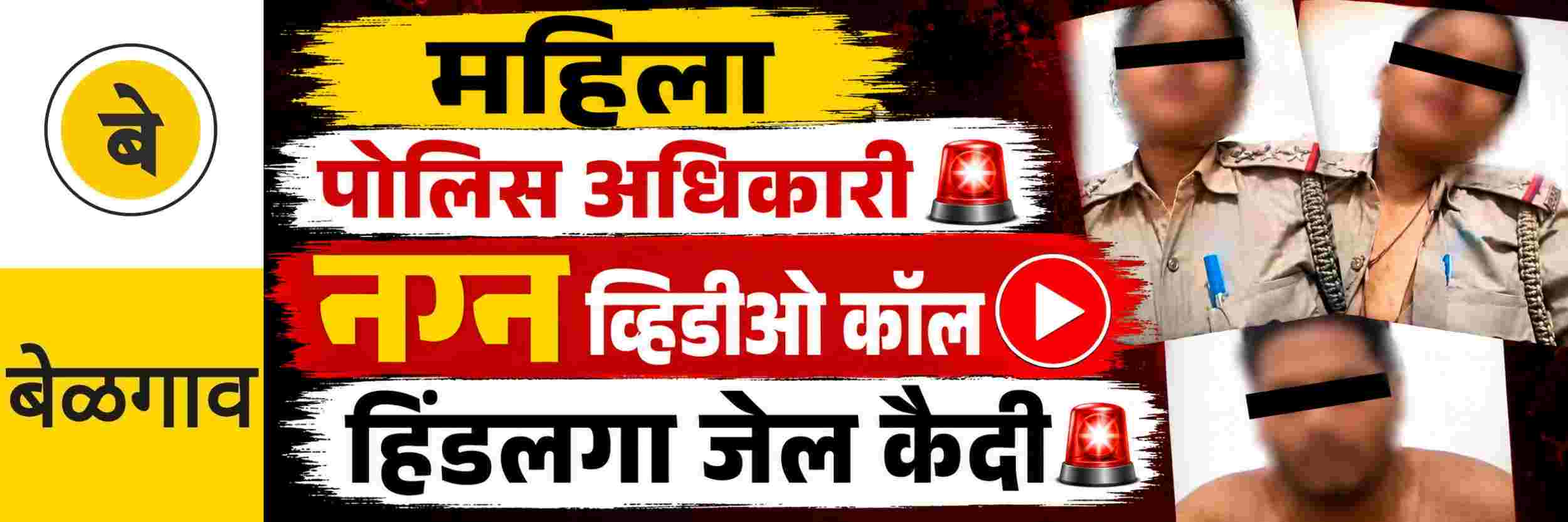 news_70942