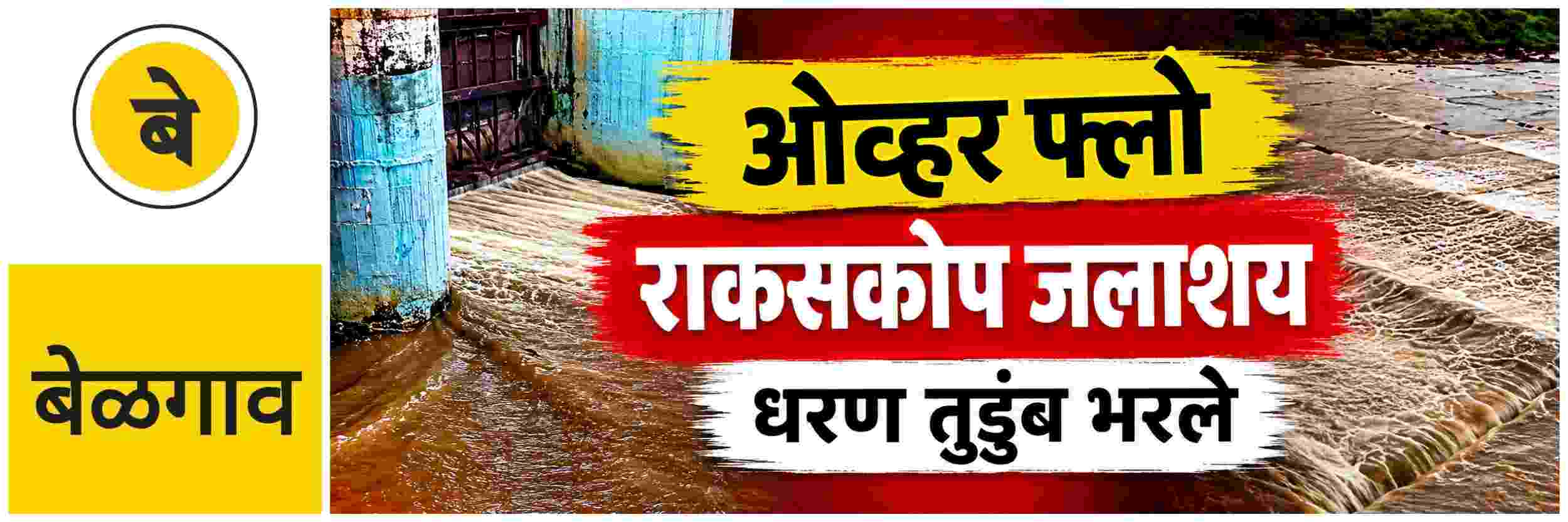 news_70398