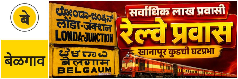 news_69961