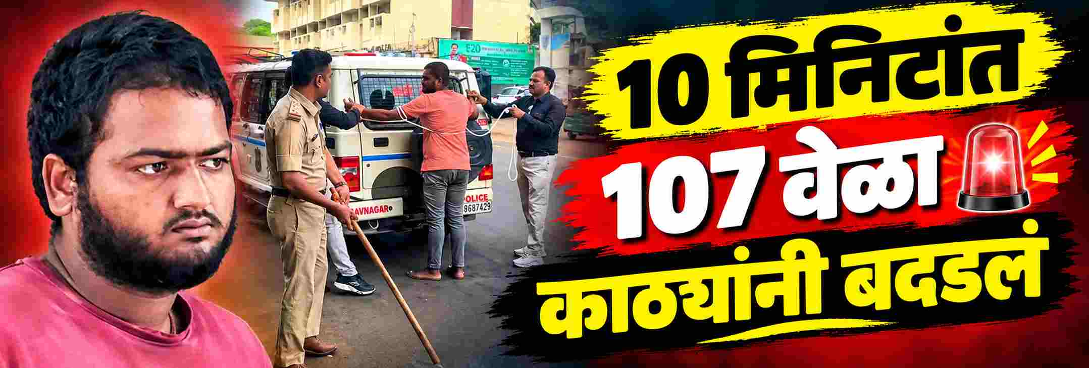 news_71307