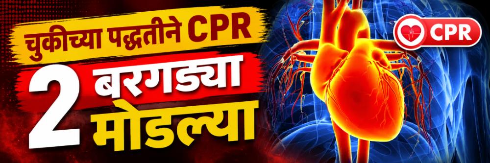 news_69744