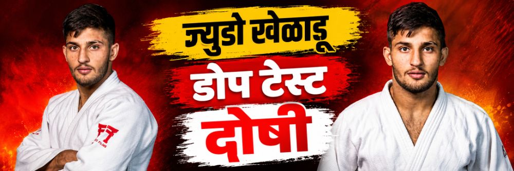 news_70246