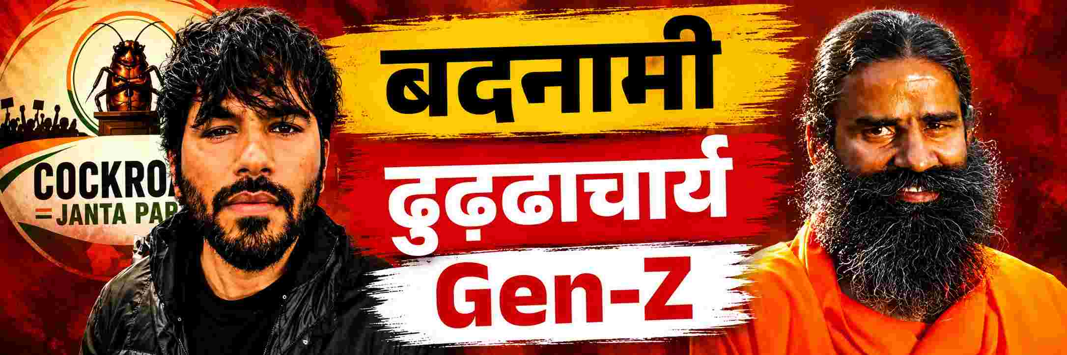 news_70437