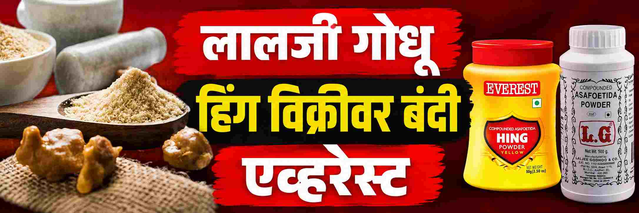 news_71127