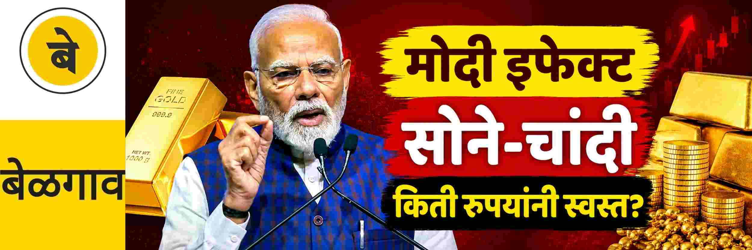 news_71220