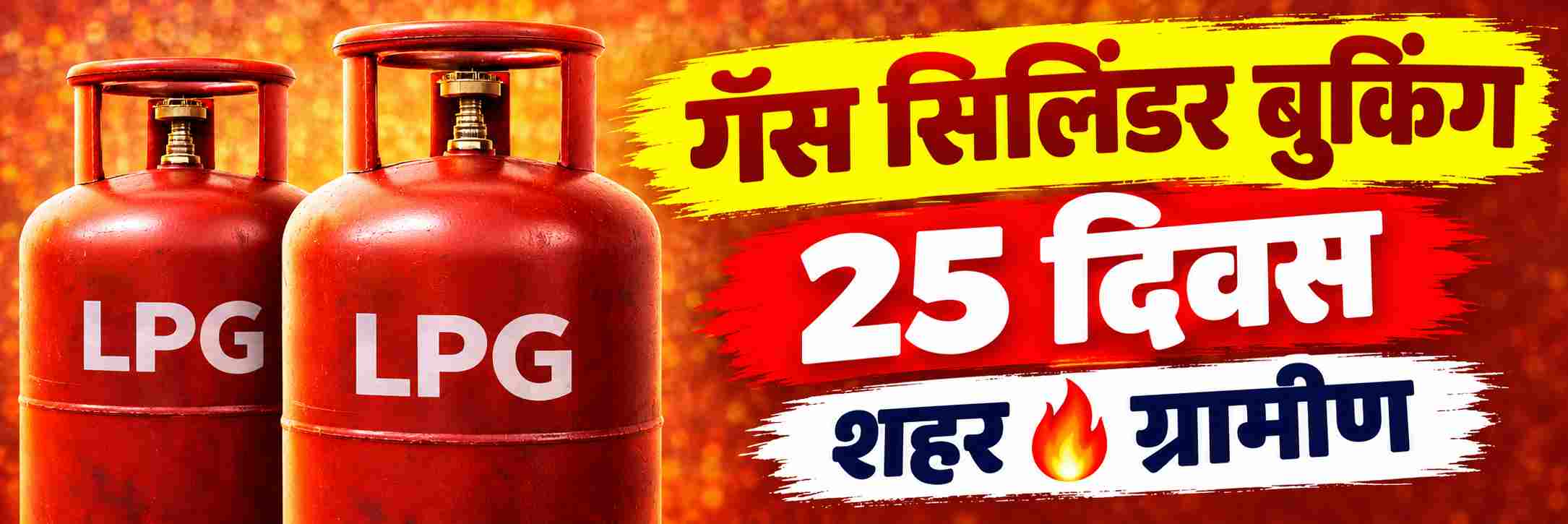 news_71341