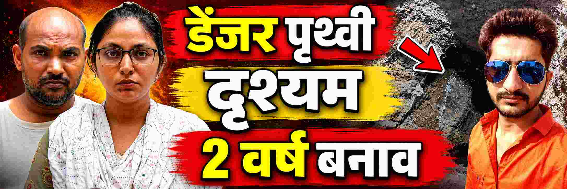news_70435