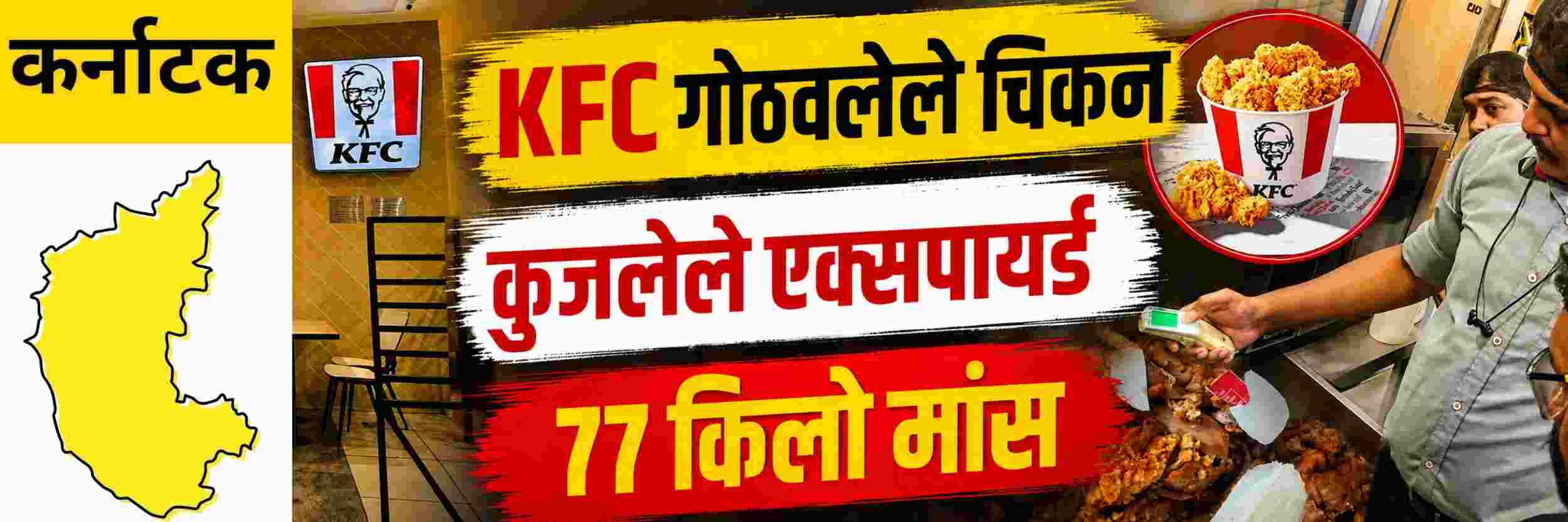 news_70852
