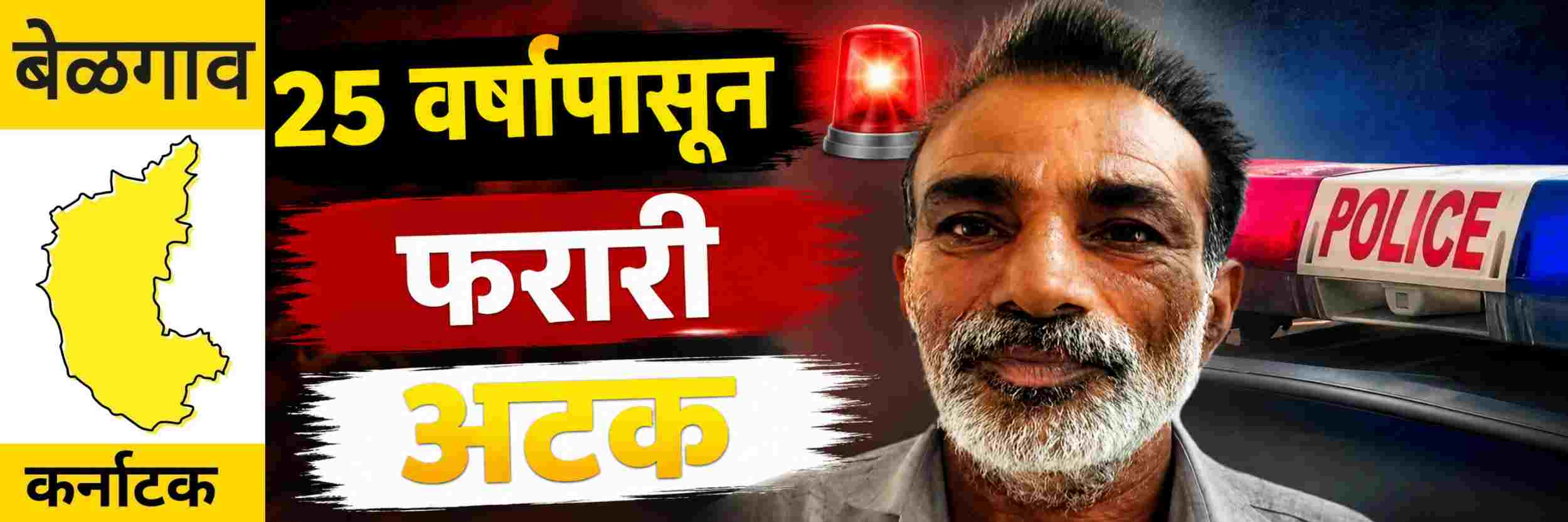 news_71048