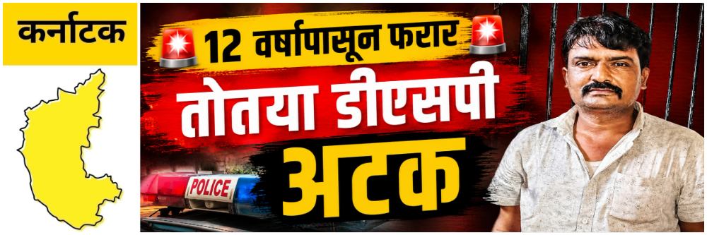news_69830