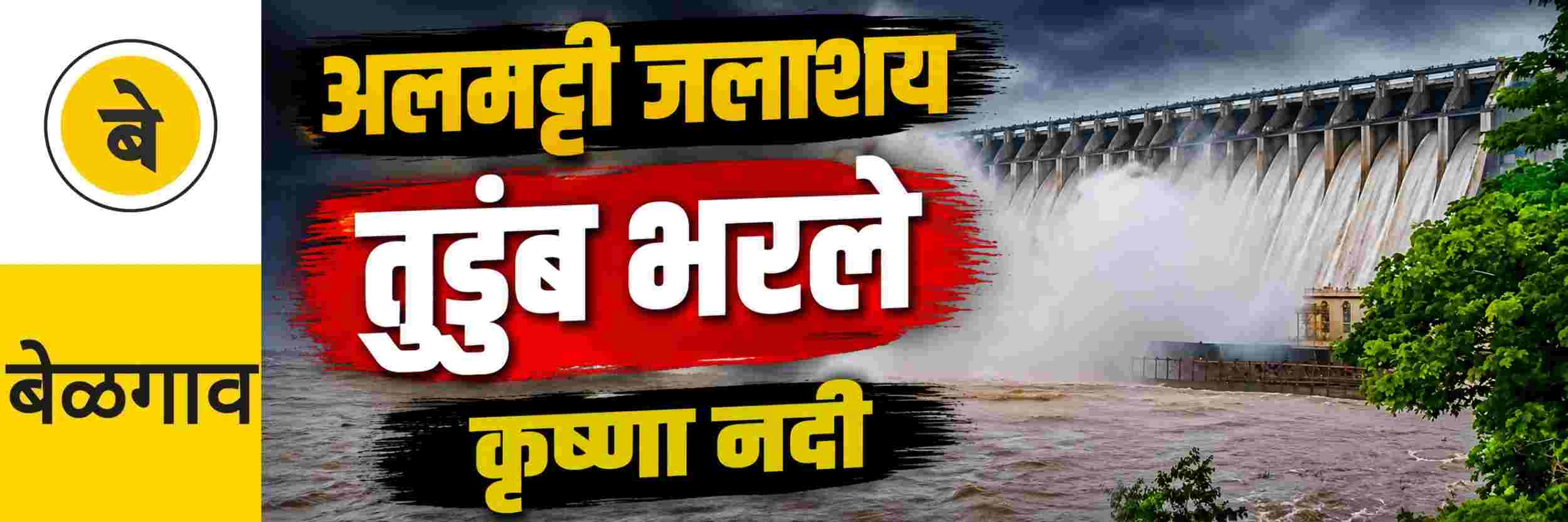 news_70891