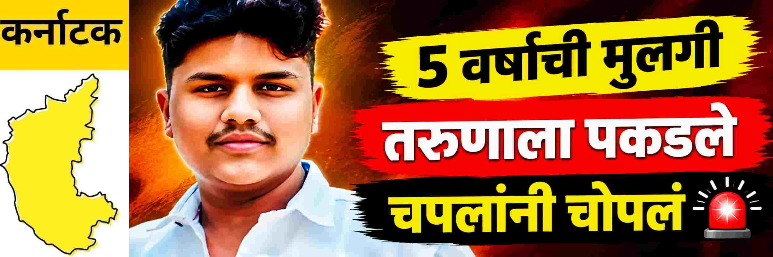 news_71293
