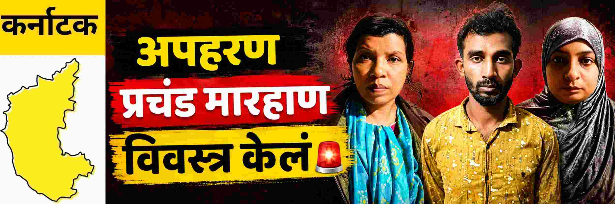 news_71292