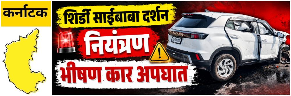 news_69925