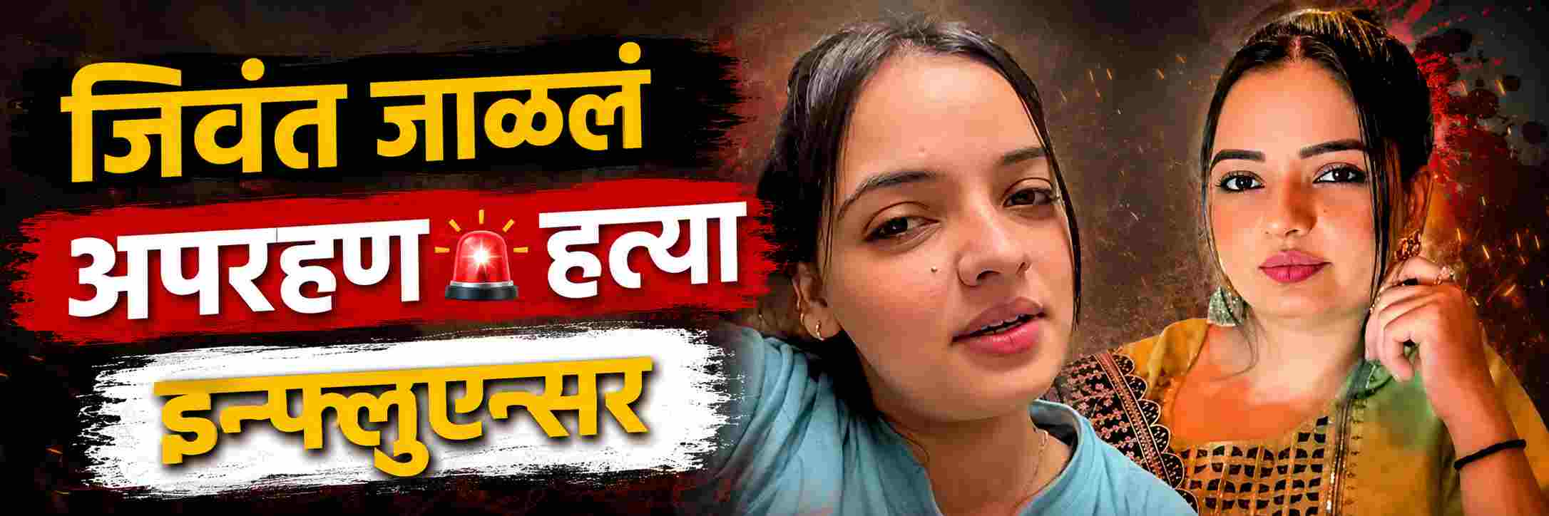 news_71125