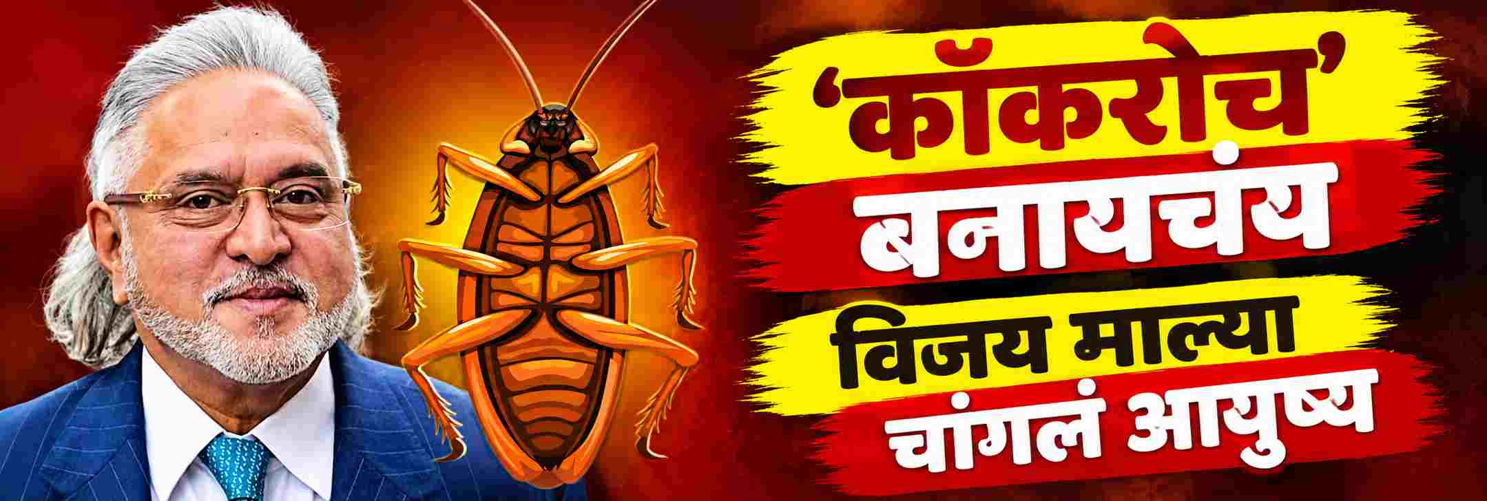 news_71410