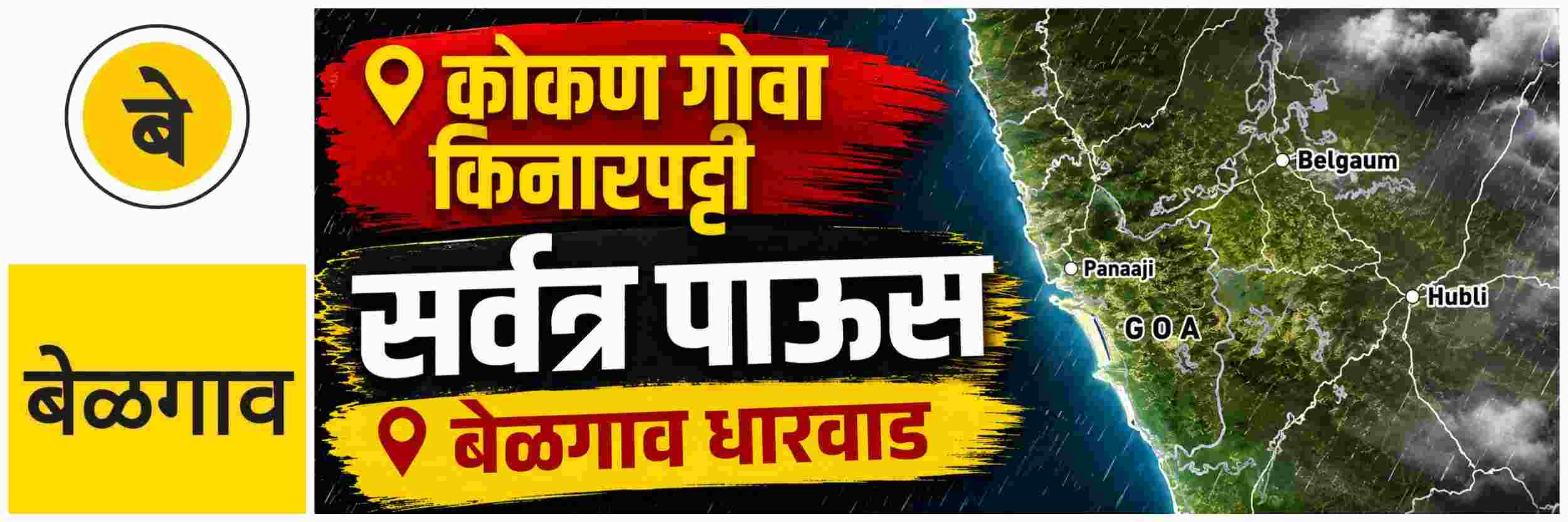 news_70279