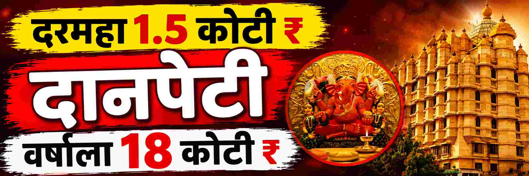 news_70491
