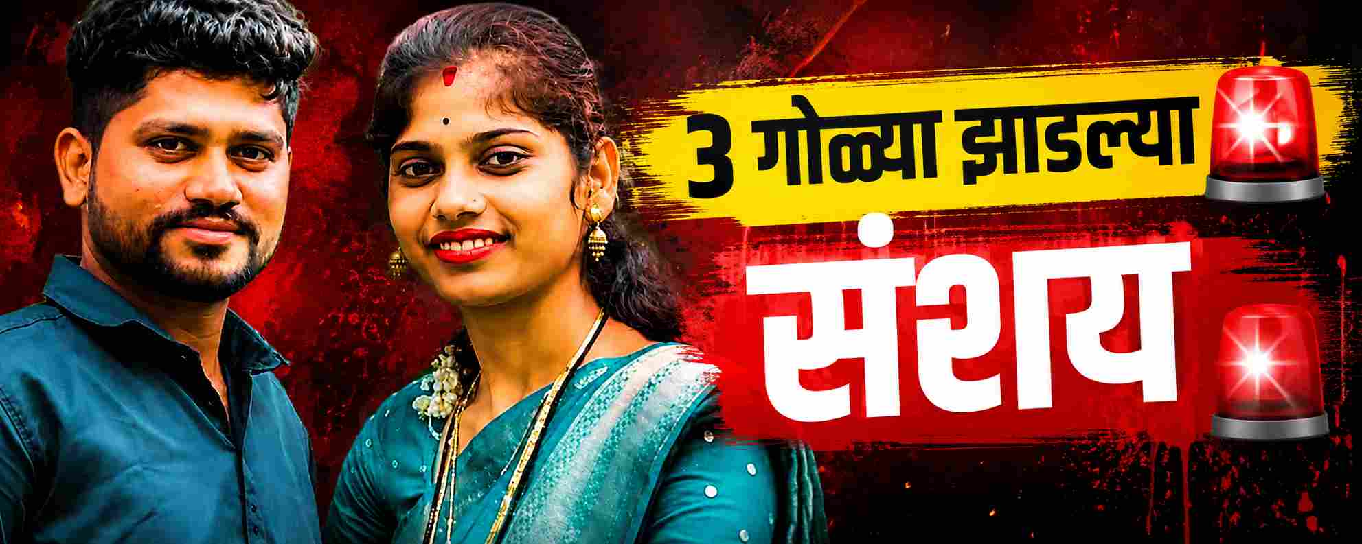 news_69831