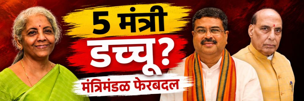 news_69832