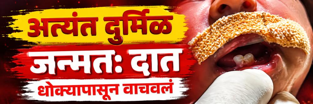 news_69963