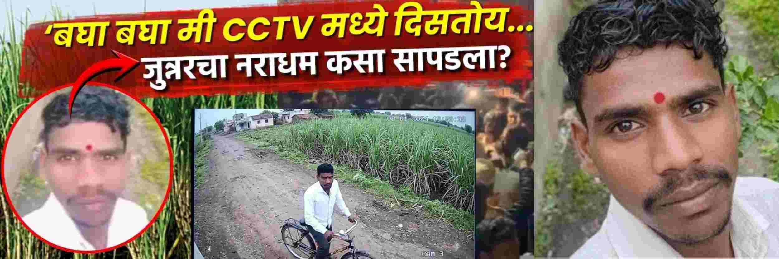 news_70933
