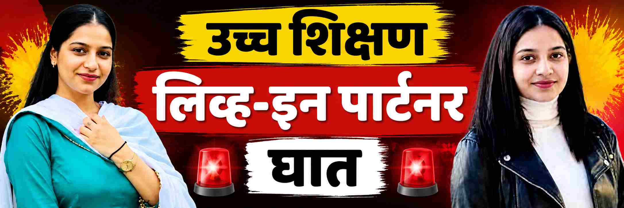 news_70306