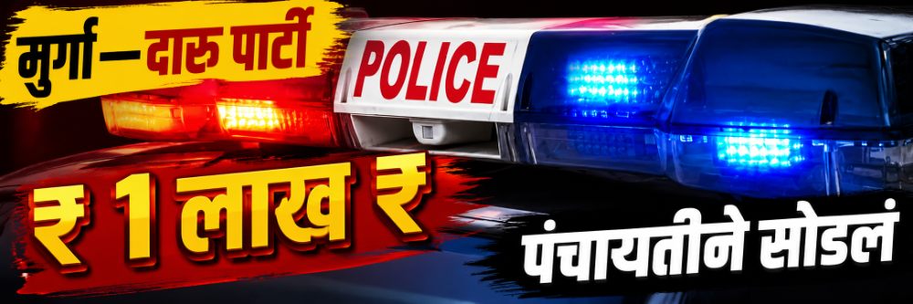 news_69985