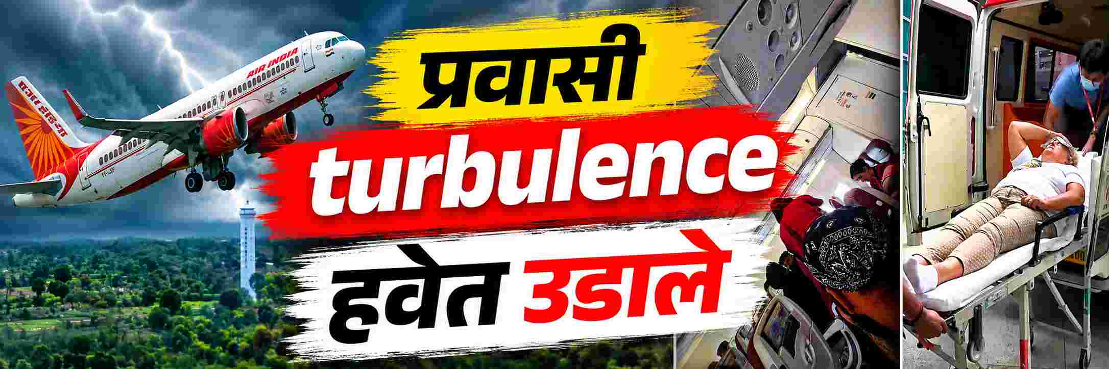 news_70598