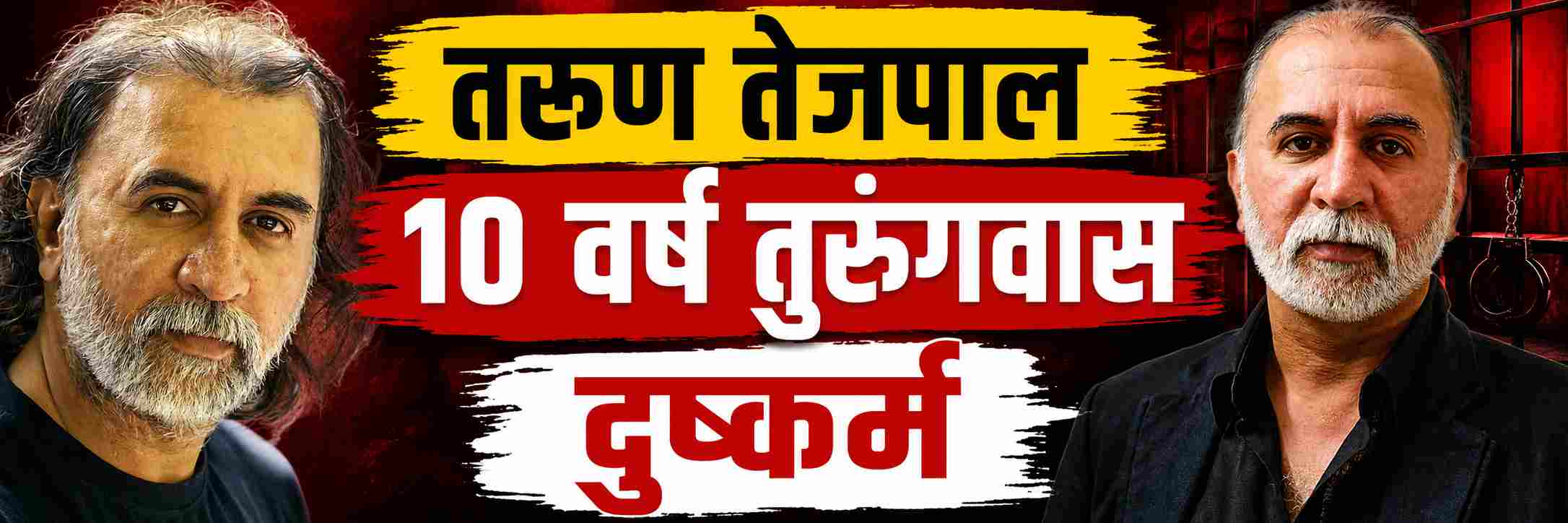 news_70627