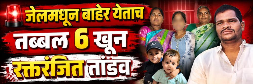news_69920