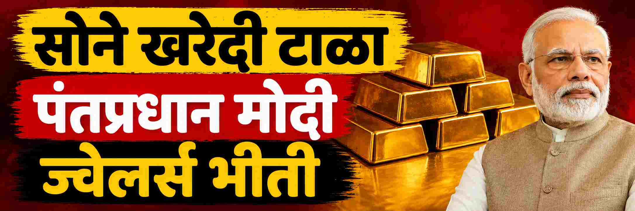 news_71218