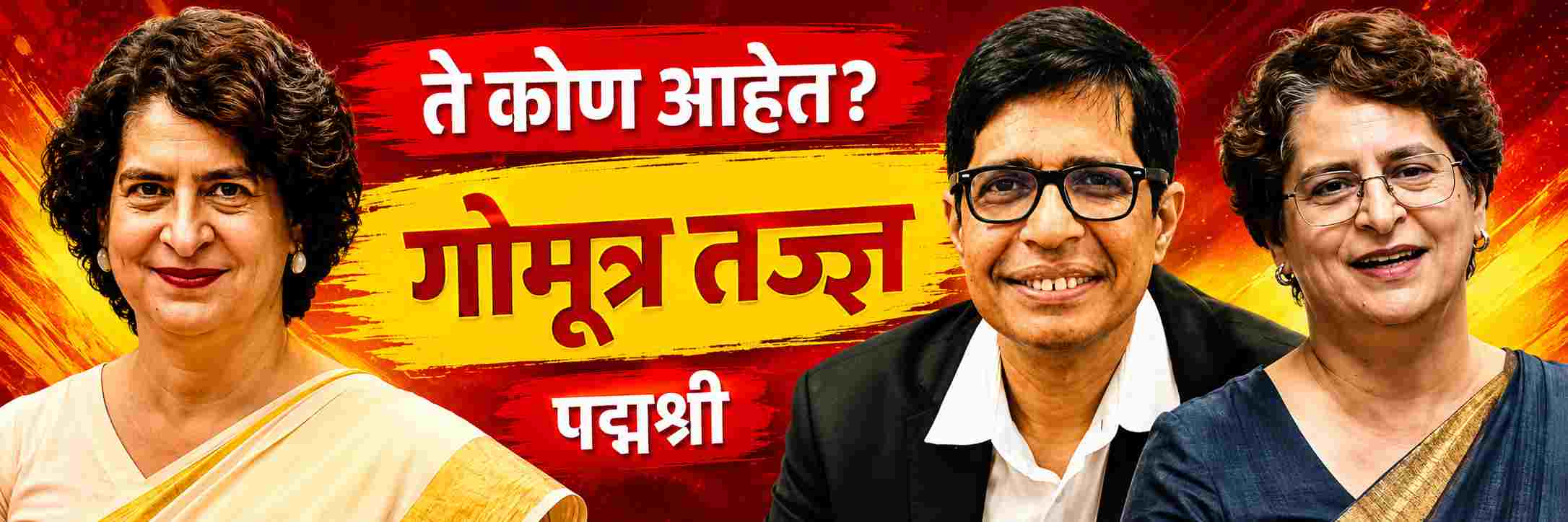 news_70399