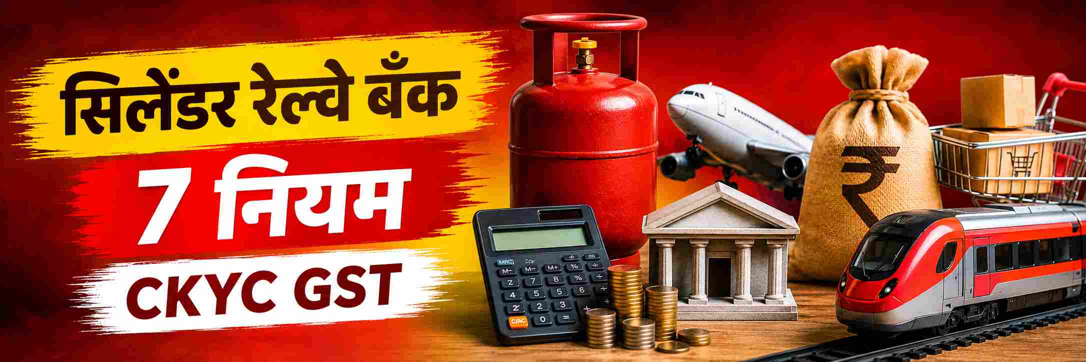 news_70377