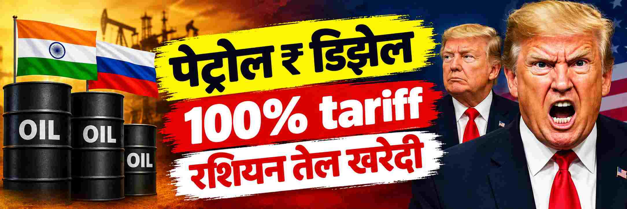 news_71594