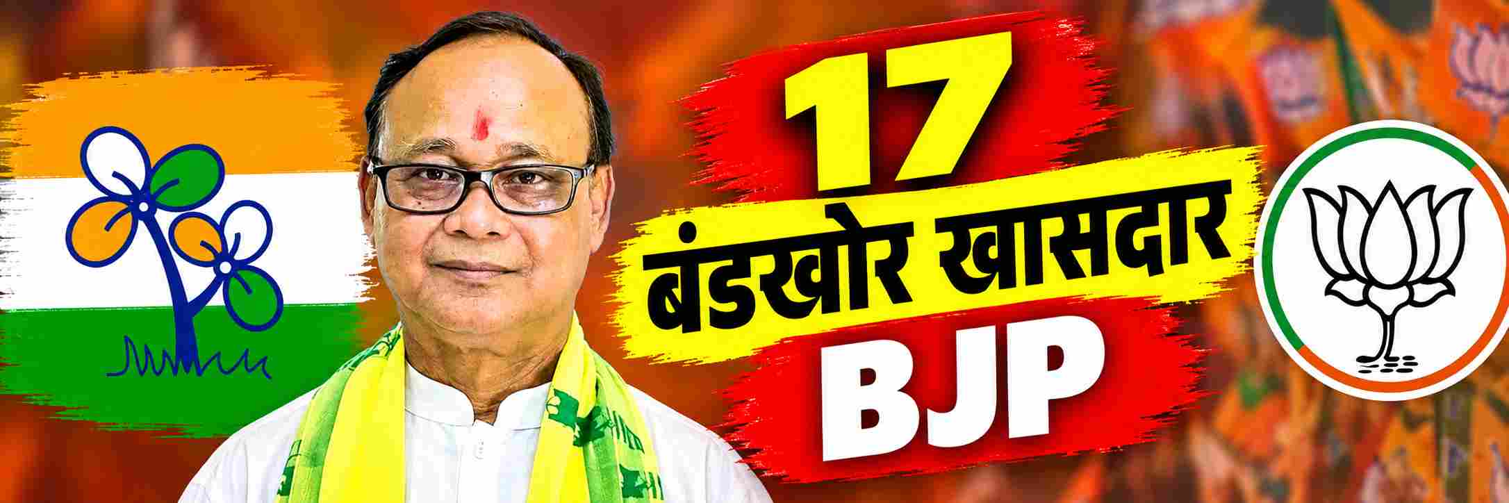 news_71520