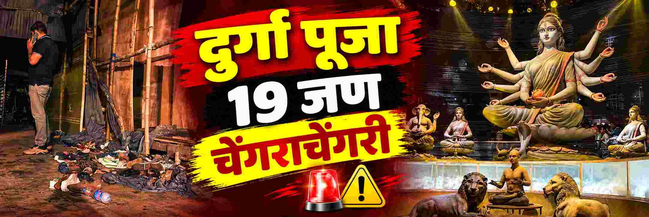 news_72289
