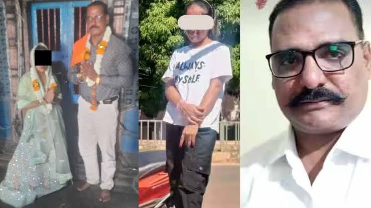 अजब प्रेमकहाणी...! 18 वर्षांची नवरी, 50 वर्षांचा नवरदेव
