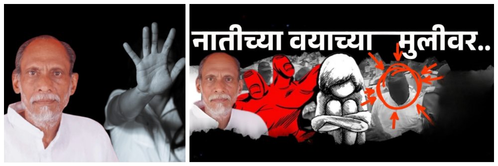 तू आणि तुझ्या मैत्रिणीसोबत एकत्र...; सातत्याने अश्लील मेसेज