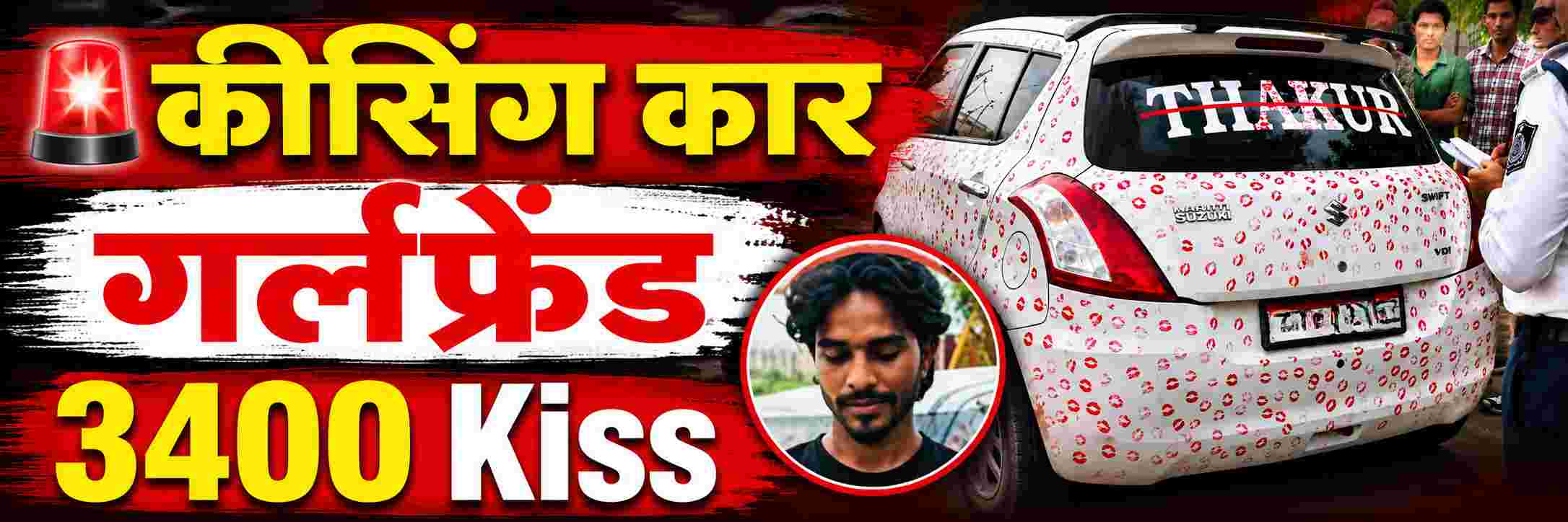 news_71025