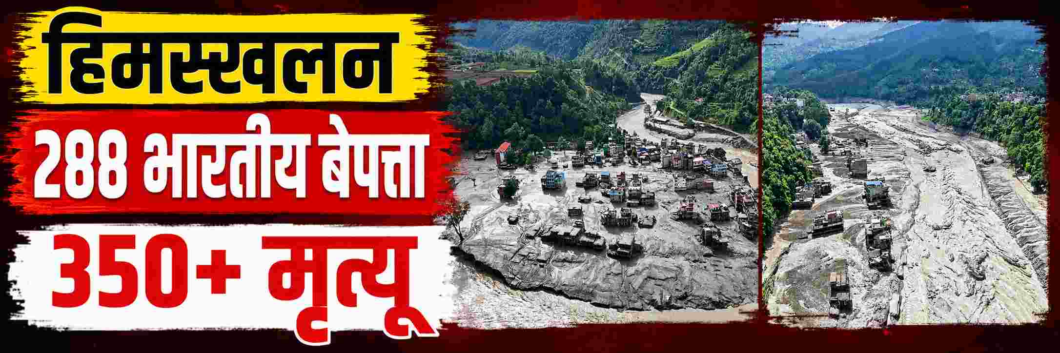 news_71079