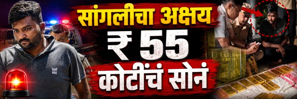news_69652