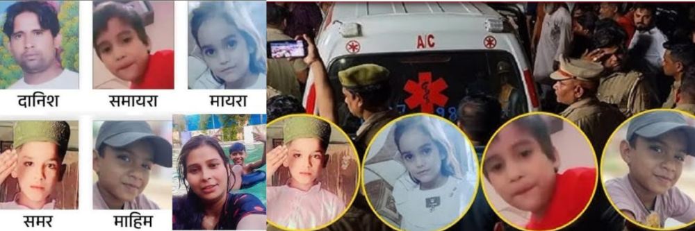 news_58717