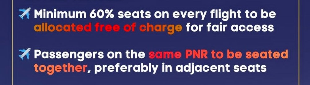 खिशावरचा भार कमी होणार; विमानात आवडत्या सीटसाठी जास्त पैसे मोजायची गरज नाही | नियम बदलले;
